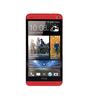 Смартфон HTC One One 32Gb Red - Нальчик