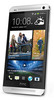 Смартфон HTC One Silver - Нальчик