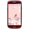 Мобильный телефон Samsung + 1 ГБ RAM+  Galaxy S III GT-I9300 16 Гб 16 ГБ - Нальчик