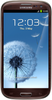 Samsung Galaxy S3 i9300 32GB Amber Brown - Нальчик