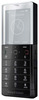 Мобильный телефон Sony Ericsson Xperia Pureness X5 - Нальчик