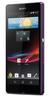 Смартфон Sony Xperia Z Purple - Нальчик